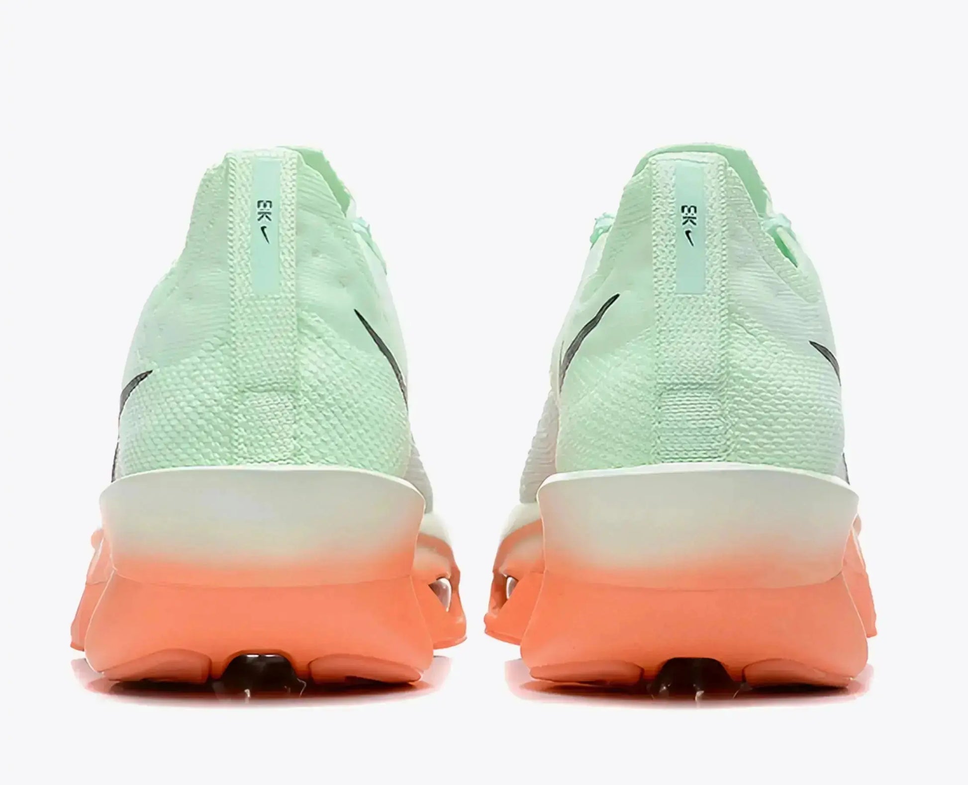 Nike Alphafly 3 Eliud Kipchoge Vapor Green – It's Just The Start